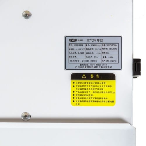 CS系列 cs83-340M带膨胀阀 白色